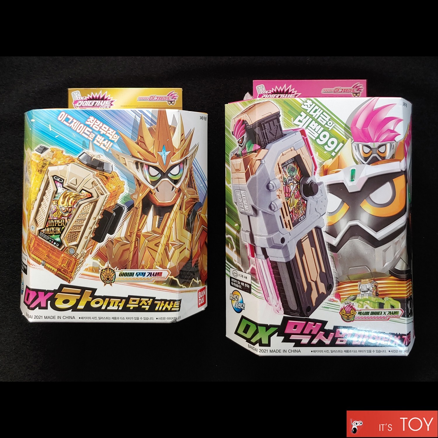 Bandai Kamen Rider Ex-Aid DX Hyper Muteki & Maximum Mighty X Gashats two sets