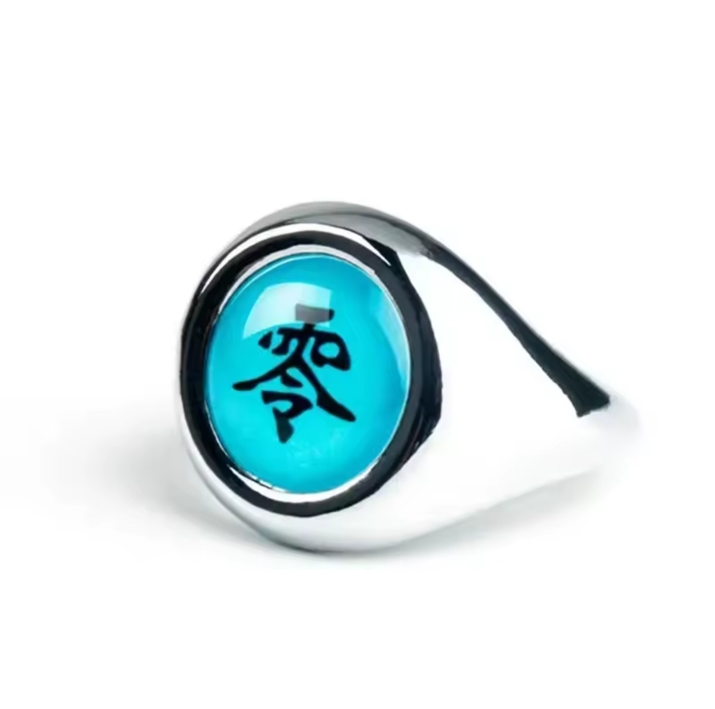 Pain Akatsuki Member\'s Ring Adjustable Size Pain Akatsuki Member\'s Ring Adjustable Size