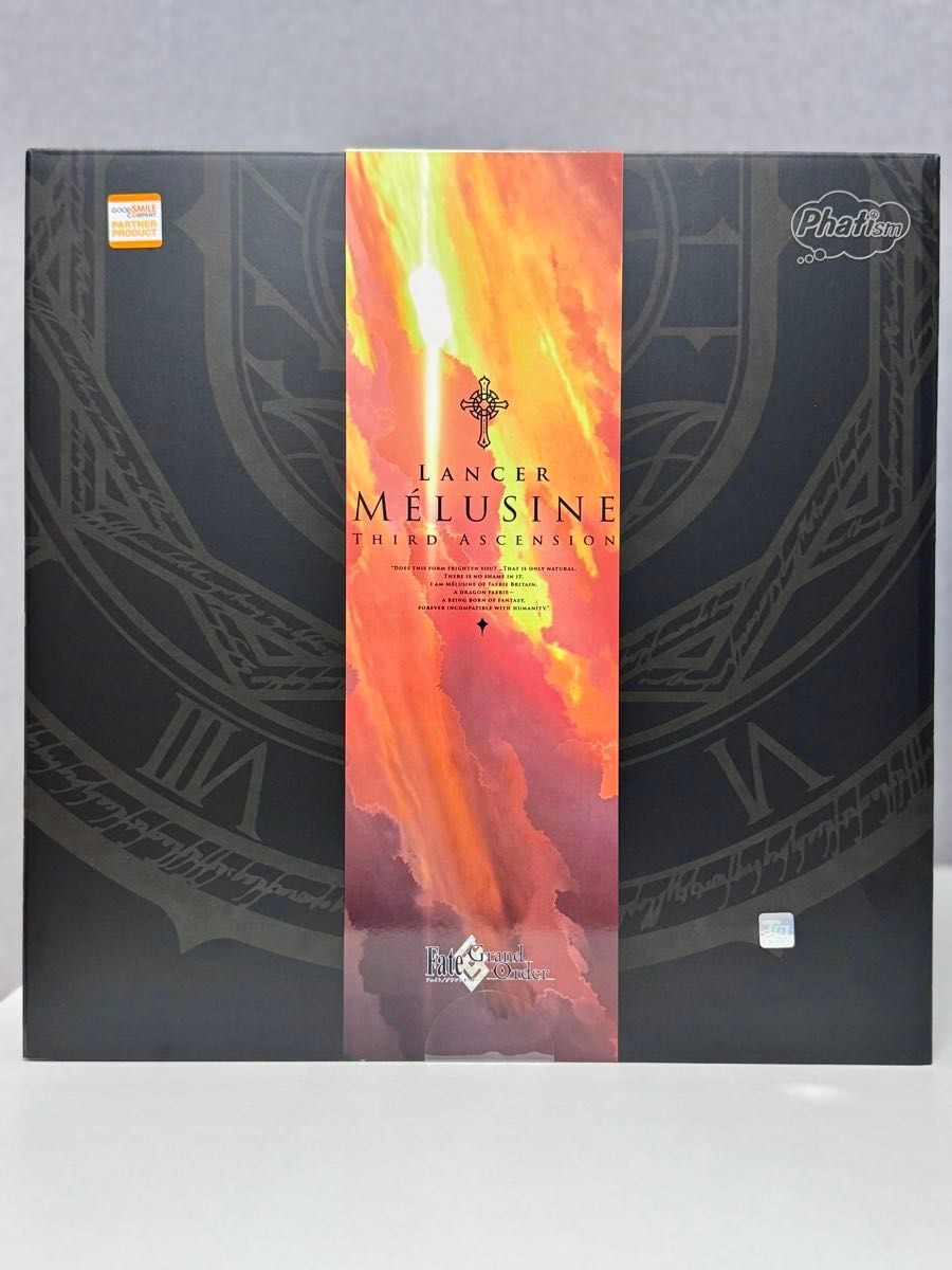 Fat Company Fate Grand Order Lancer Merlin 1 7 Figure
