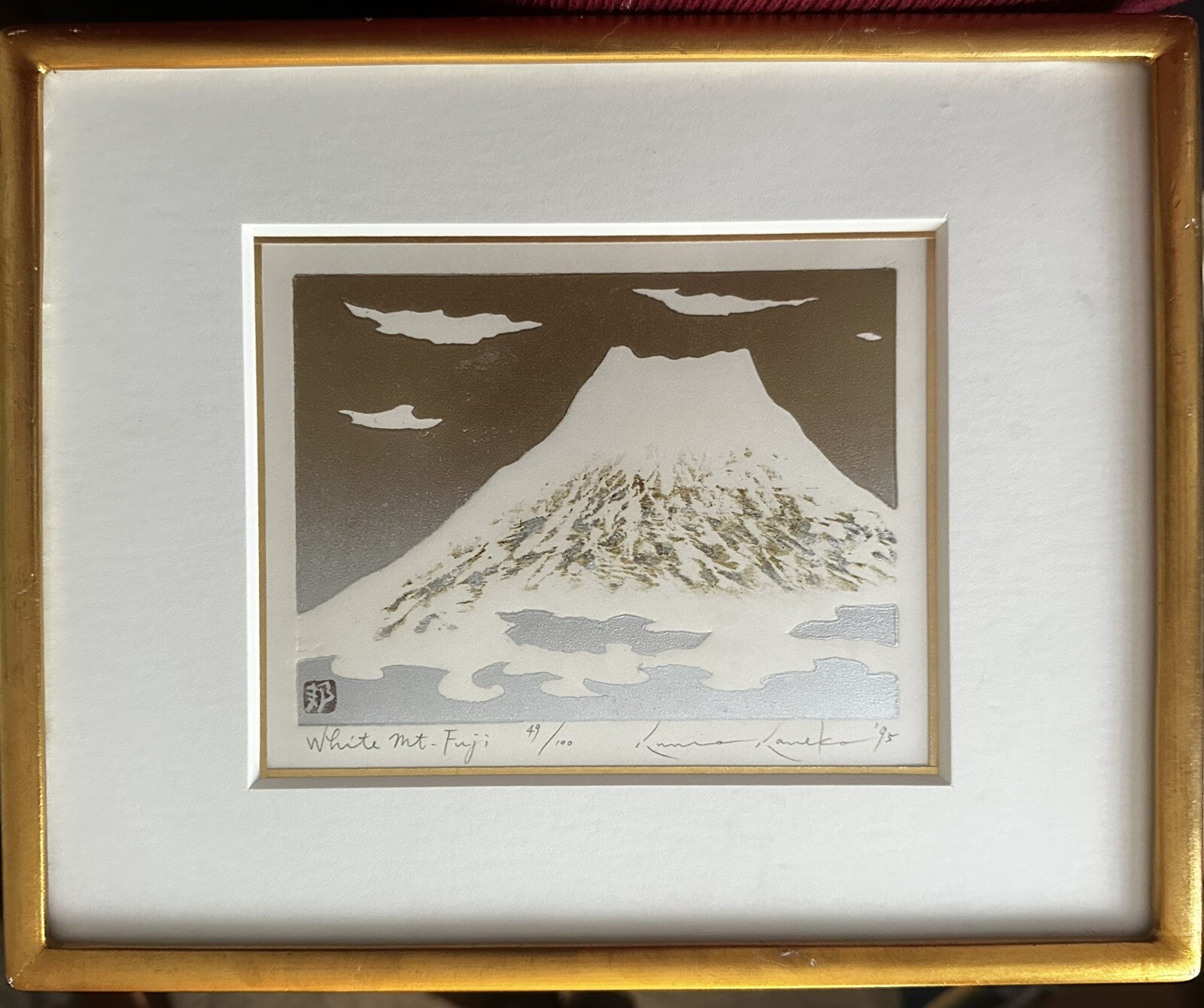 Kunio Kaneko White Mt. Fuji Block Print w/ Gold Leaf - Japanese 49/100 Signed