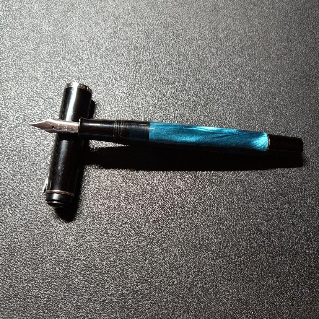 Pelikan fountain pen petrol marble EF extra fine point m205