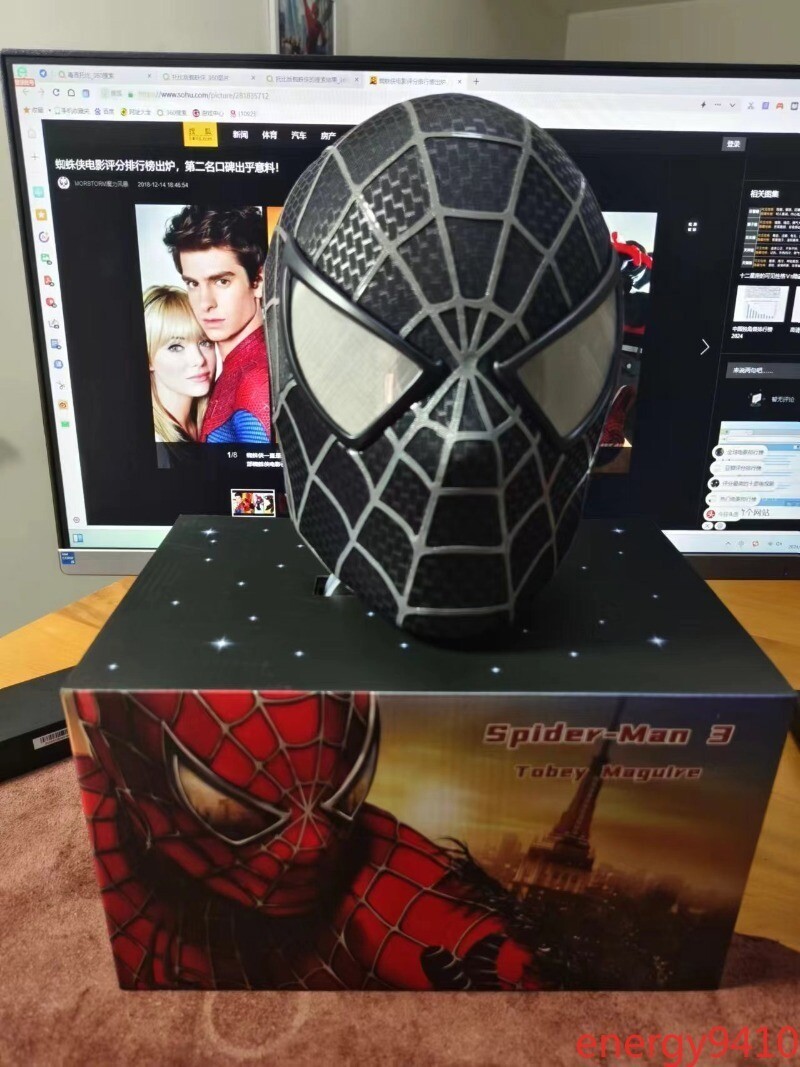US Tobey Maguire 1/1 Spiderman Wearable Mask 3D Cosplay Helmet Red & Black Toy