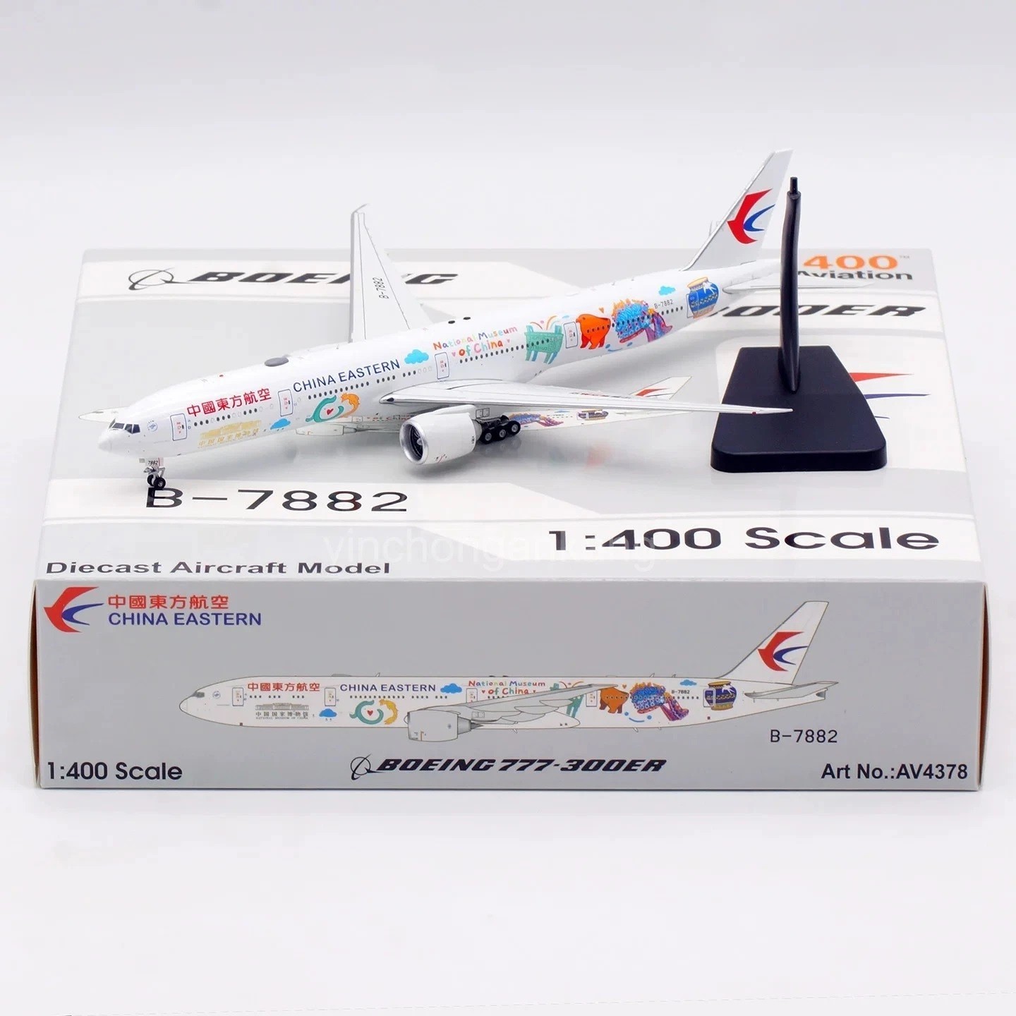 China Eastern Airlines / Boeing 777-300ER / B-7882 / AV4378 / 1:400