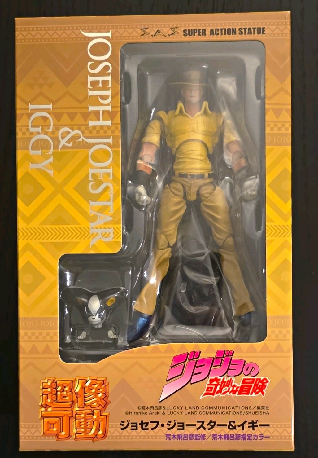 Medicos Super Action Statue JoJo's Bizarre Adventure Joseph Joestar & Iggy