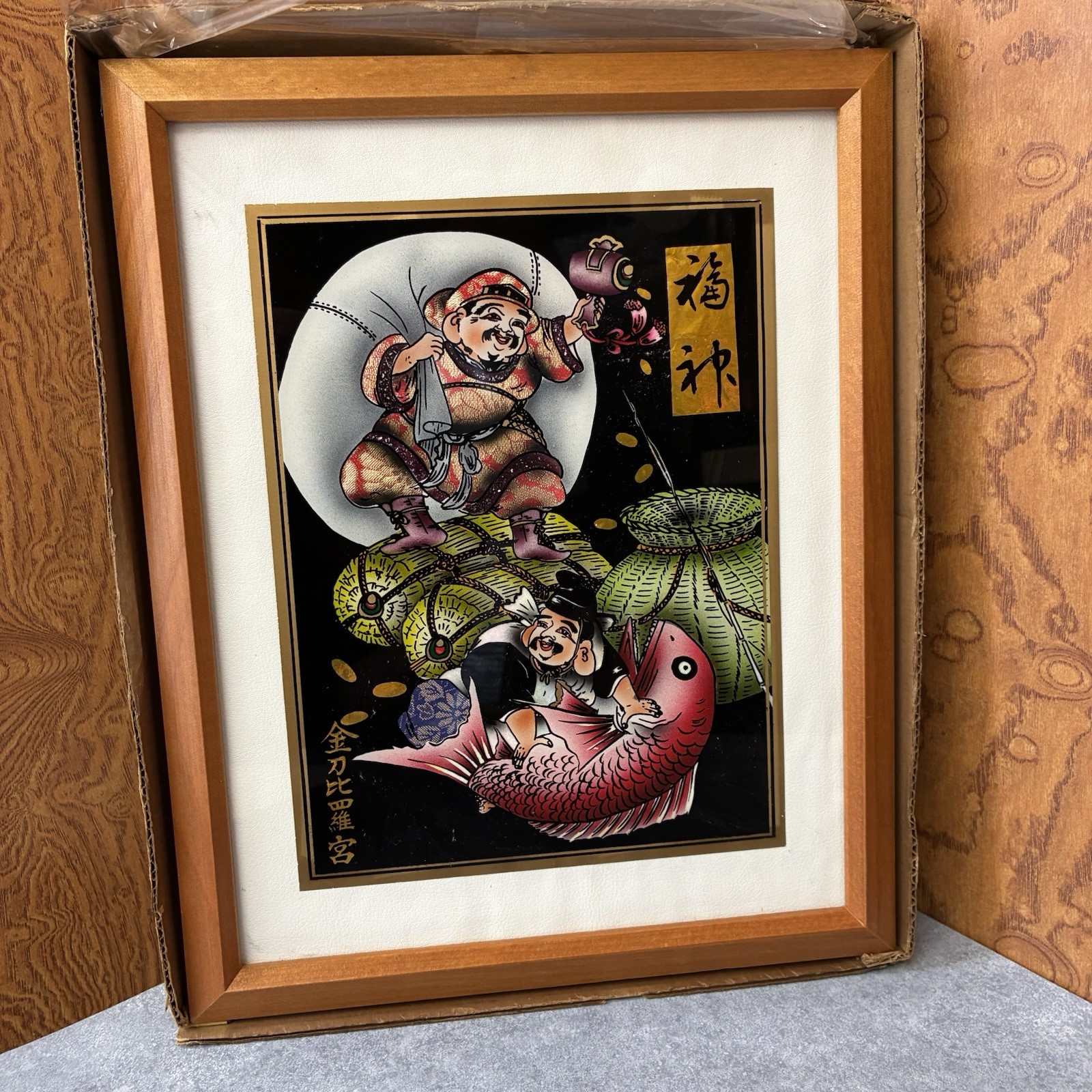 Japanese Vintage Framed Ebisu Daikokuten Lucky Gods Decorative Art Gold