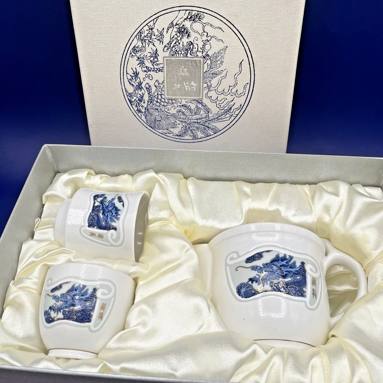 Vintage Japanese Shozan Dragon Set Mino Yaki Porcelain Tea Set Gilt Blue Dragon Vintage Japanese Shozan Dragon Set Mino Yaki Porcelain Tea Set Gilt Blue Dragon