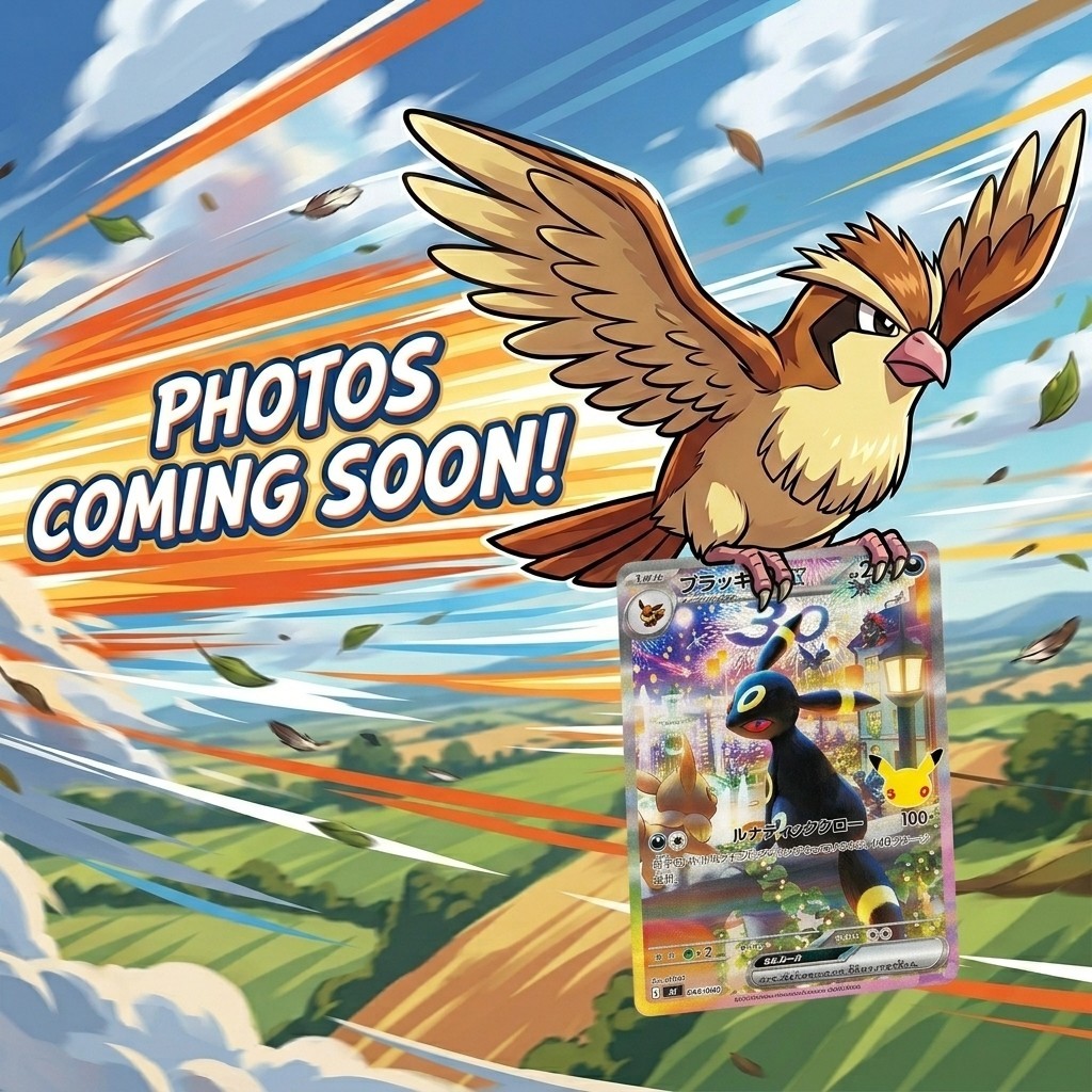 Pokemon \