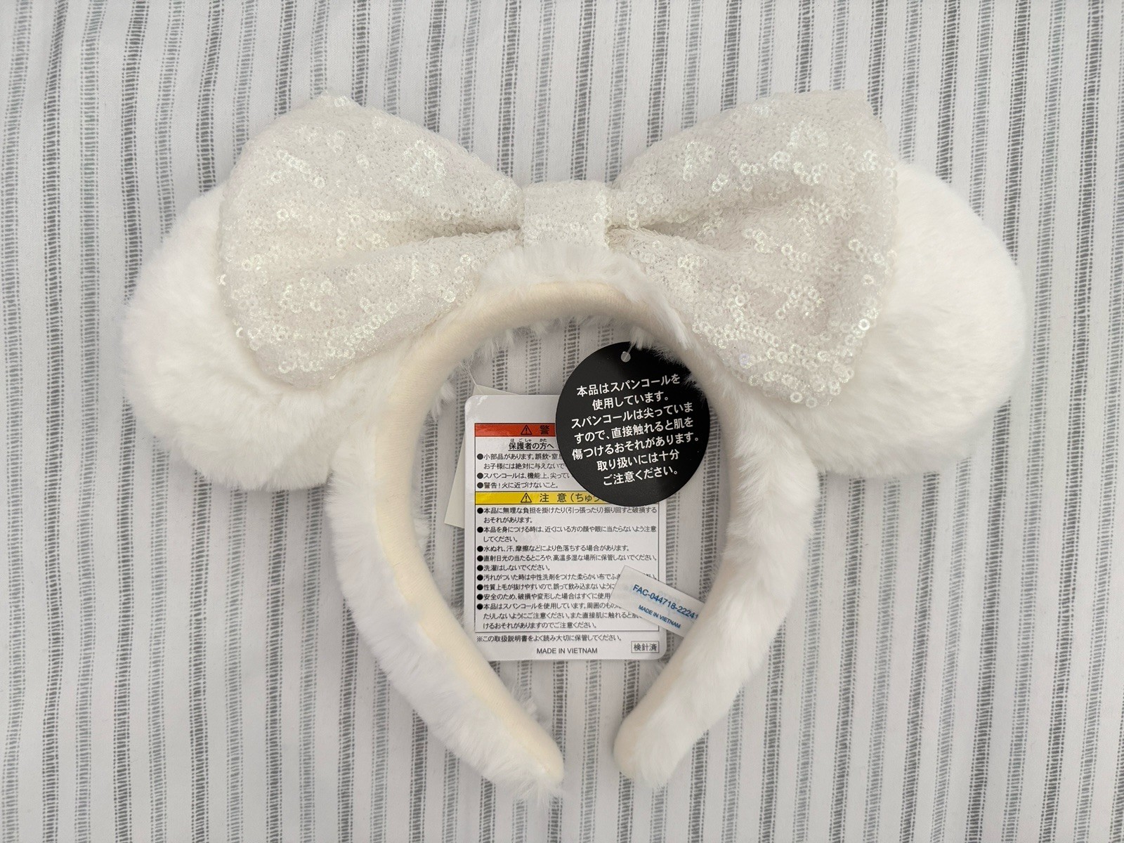 NWT Tokyo Disney White Sequin Bow Fluffy Furry Minnie Mouse Ears Headband