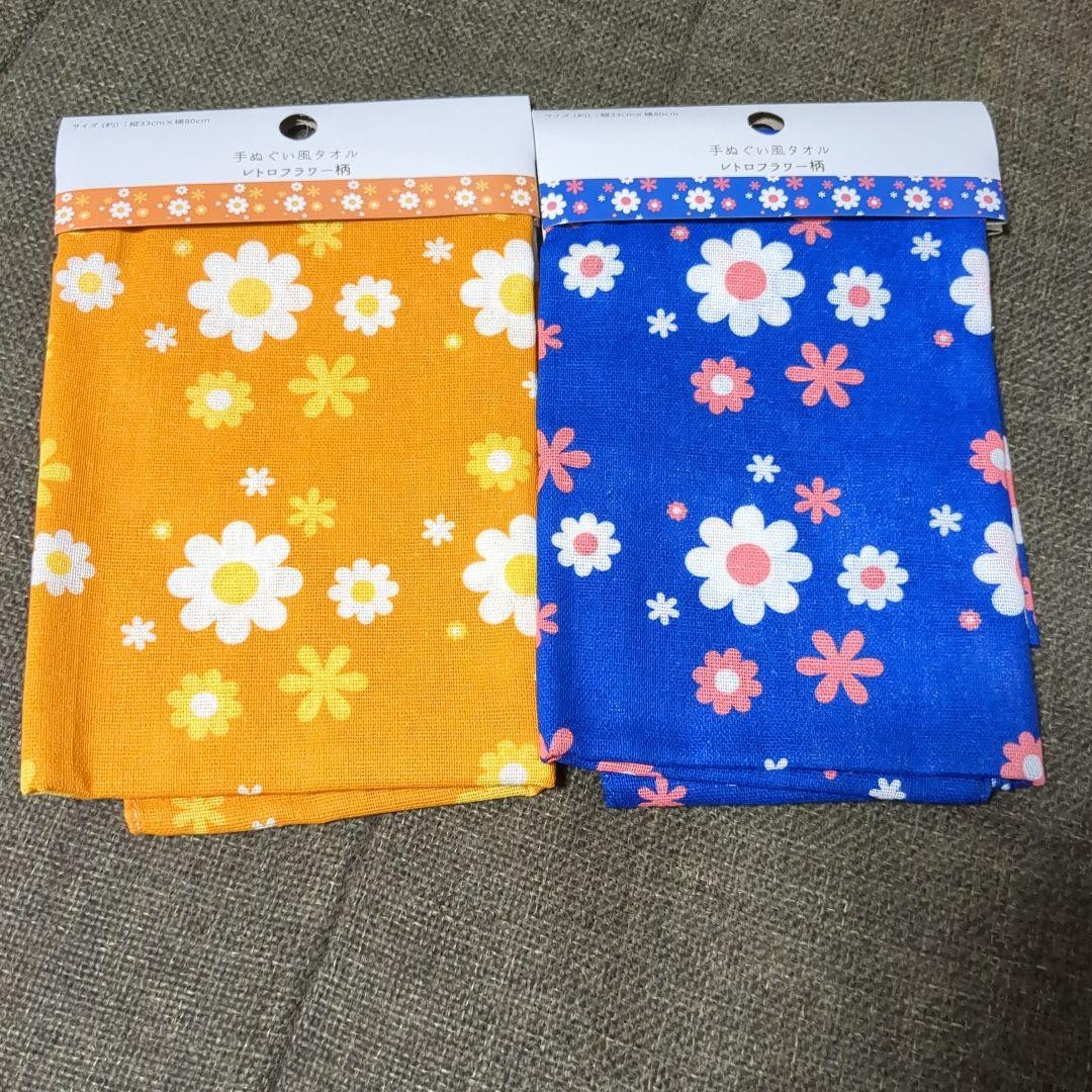 Daiso Seria Hand Towel Set Retro Flower Pattern 2 Colors, Lightweight, Japan