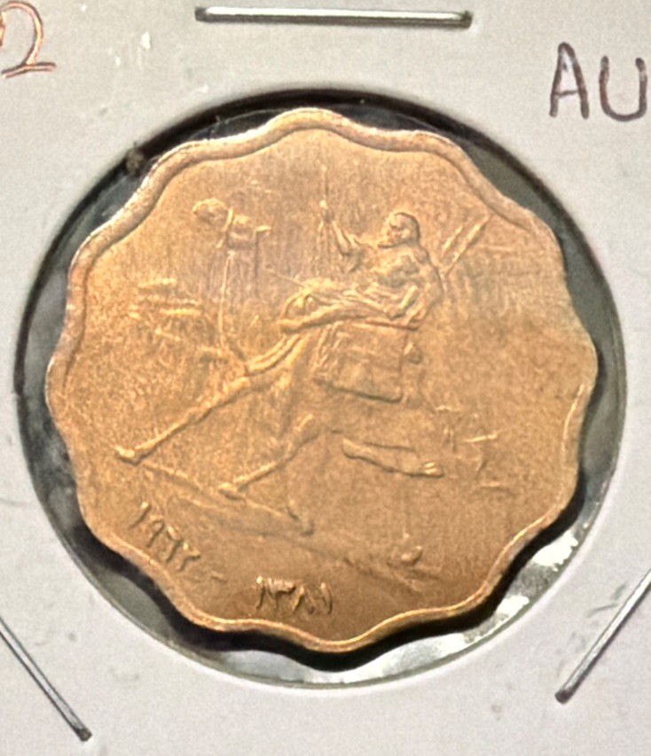 1962/AH1382 SUDAN 10 MILLIM HIGH GRADE BRONZE COIN -24MM-KM#32.1