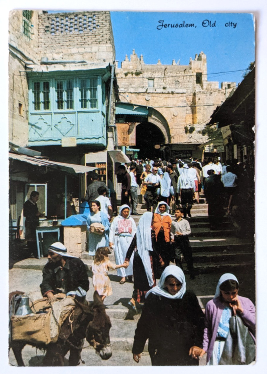 Jerusalem Israel Old City View of Damascus Gate with Donkey & Locals Postcard I9