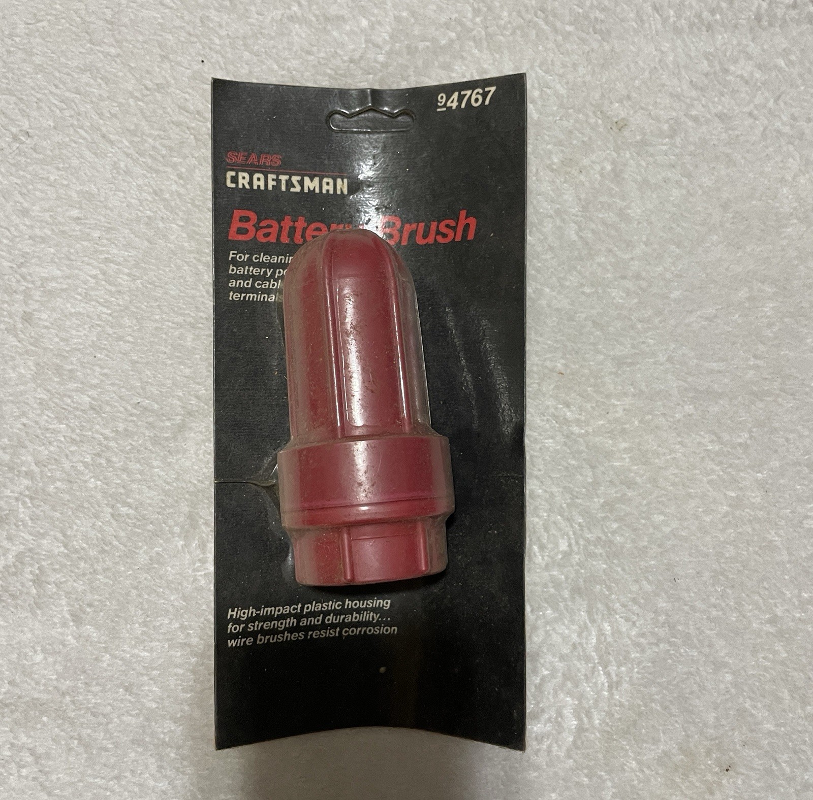 Vintage Craftsman Battery Brush Vintage Craftsman Battery Brush