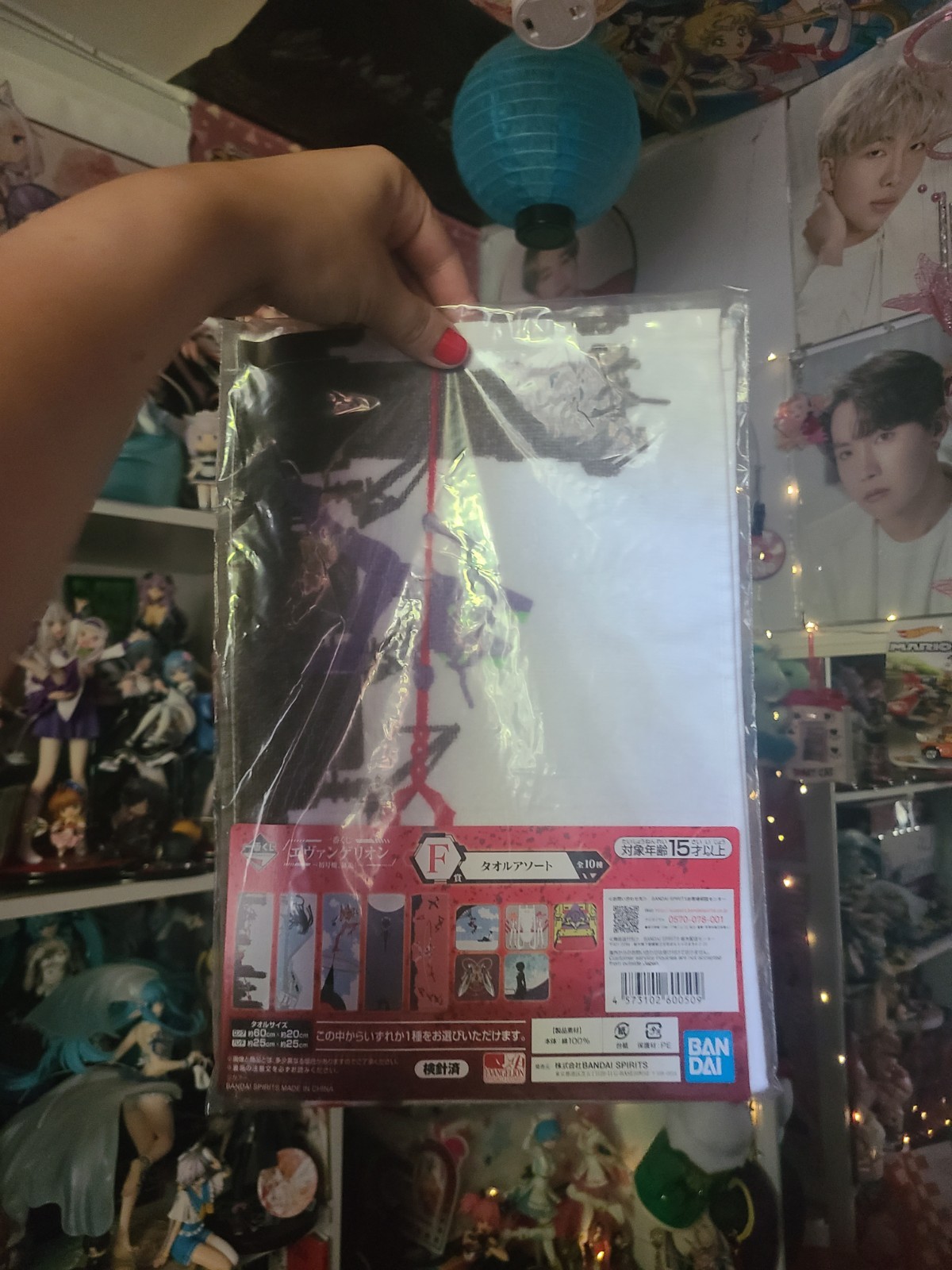 Evangelion Ichiban Kuji Long Towel New/Sealed Evangelion Ichiban Kuji Long Towel New/Sealed