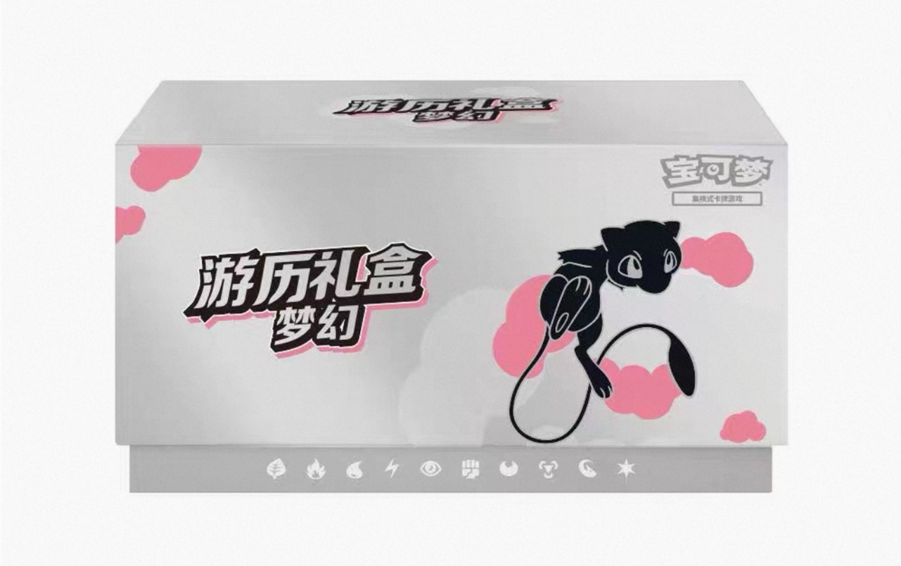 Pokémon S-Chinese TCG Exclusive 2025 Journey Collection Gift Box( Mew ) Sealed Pokémon S-Chinese TCG Exclusive 2025 Journey Collection Gift Box( Mew ) Sealed