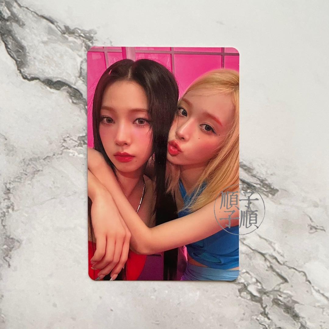 Aespa KARINA Winter HOT MESS Tokyo Exclusive A Prize: Photocard