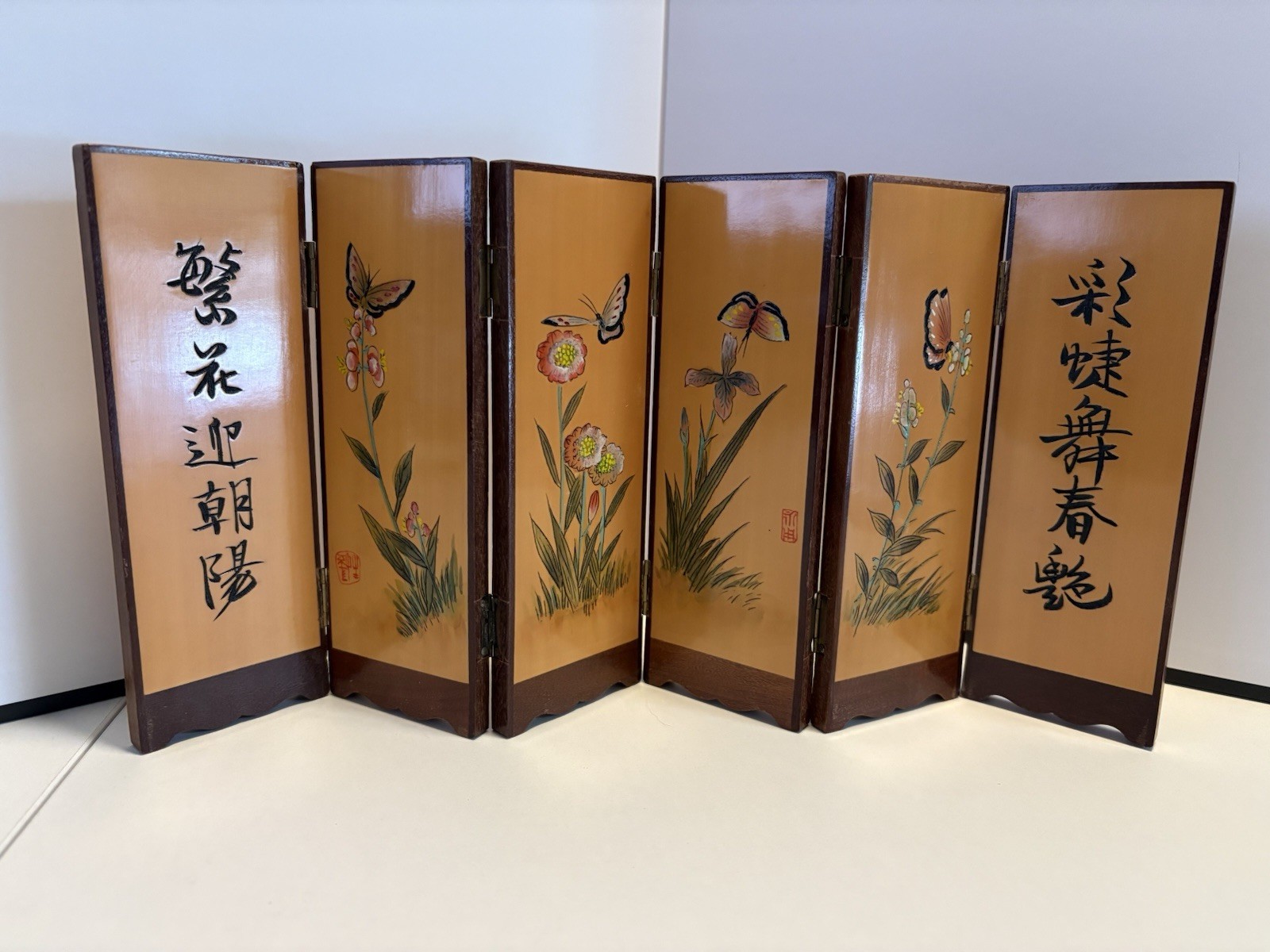 Vintage Tabletop Mini Asian Screen Décor 6.5\