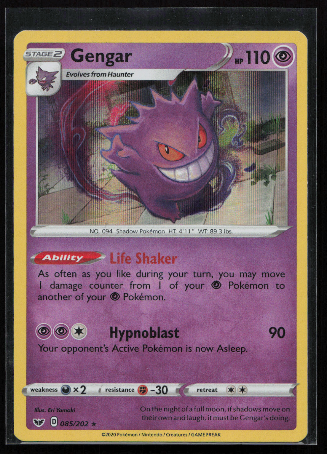 Gengar 085/202 Holo Rare SWSH01: Sword & Shield Base Set Holo NM