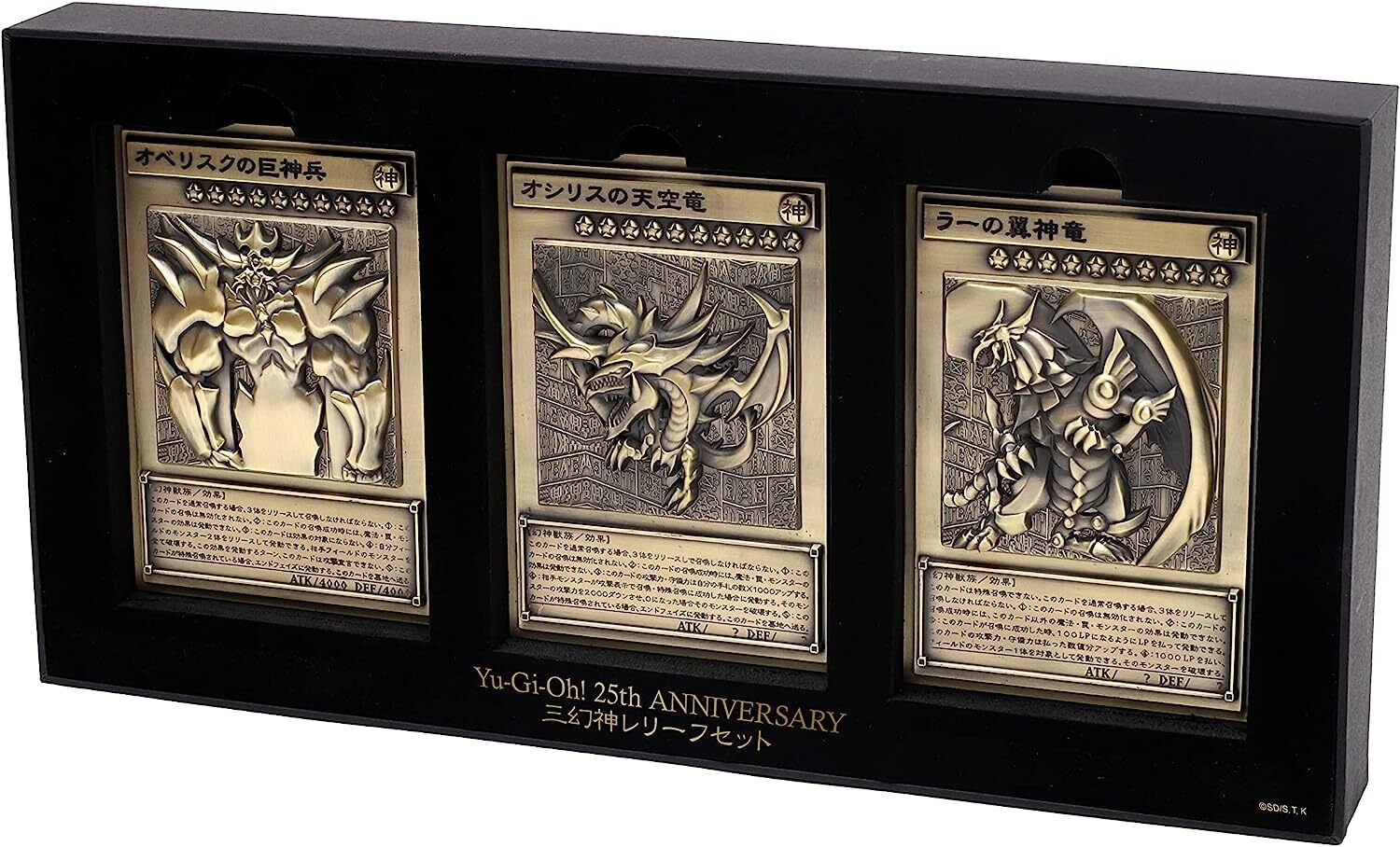 Movic Yu  Gi -Oh