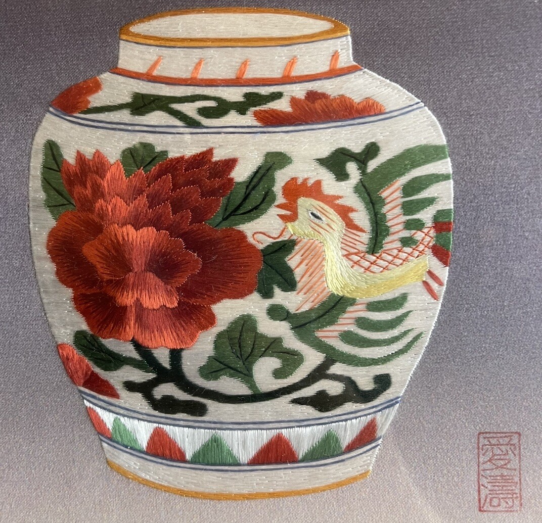 ArtAll Art 2-Chinese Handmade Wall Hanging Silk Art Pieces 13” X 13” EMB22 & 13 ArtAll Art 2-Chinese Handmade Wall Hanging Silk Art Pieces 13” X 13” EMB22 & 13