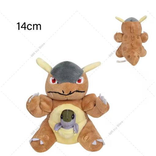 14cm Cute Cartoon Animal Plush Toy Soft Stuffed Doll Kids Birthday Gift Decor