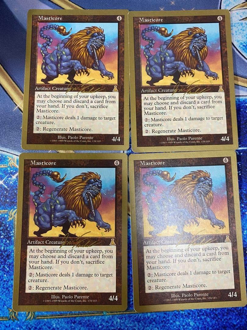 Masticore Gold Frame WC00 Set of 4 English MTG #5d76ff