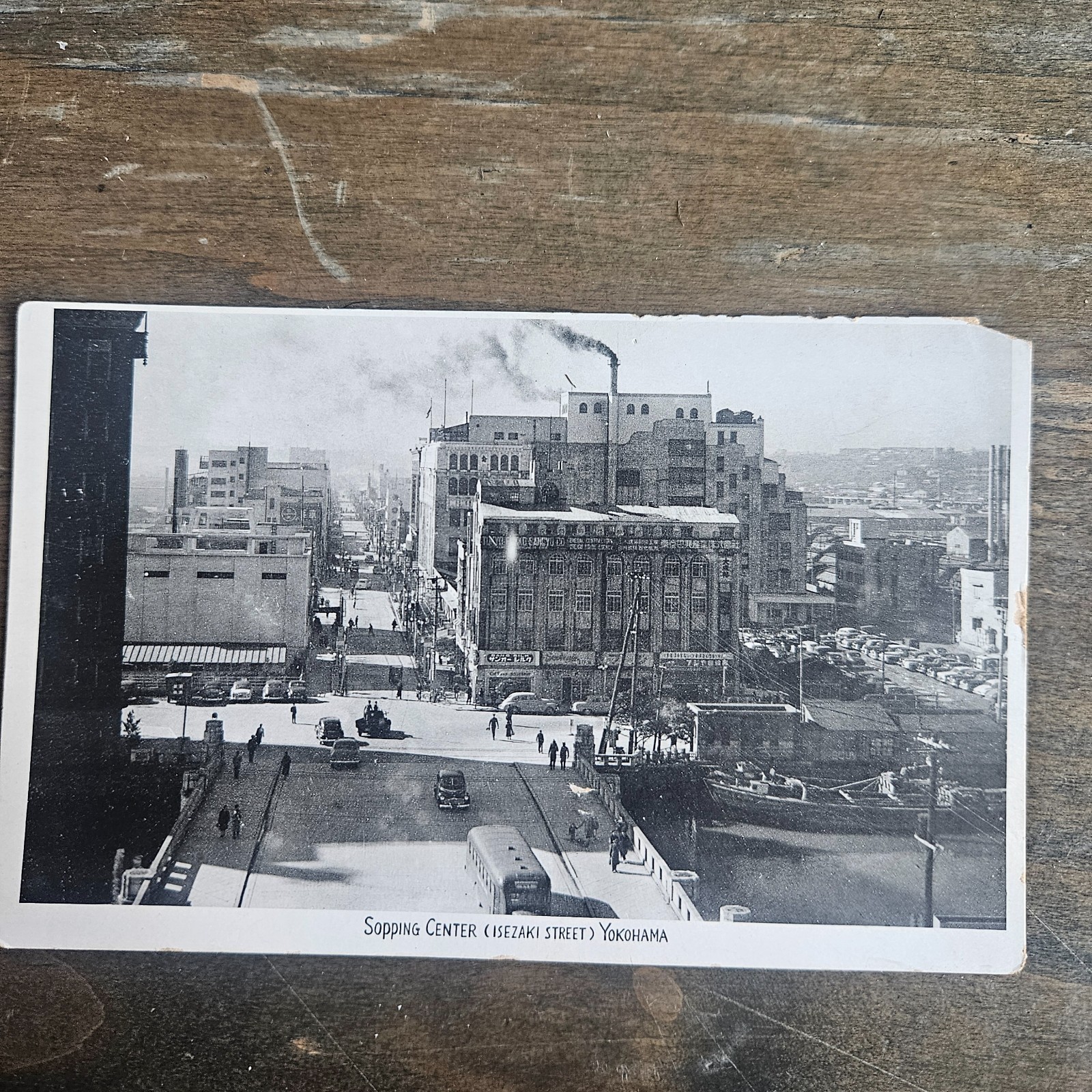 Vintage 1950'S Yokohama Japan Isezaki Street Shopping Center Italian Postcard