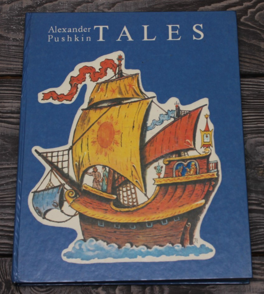 4 Alexander Pushkin Fairy Tales English   Konashevich Vintage Russian USSR Book