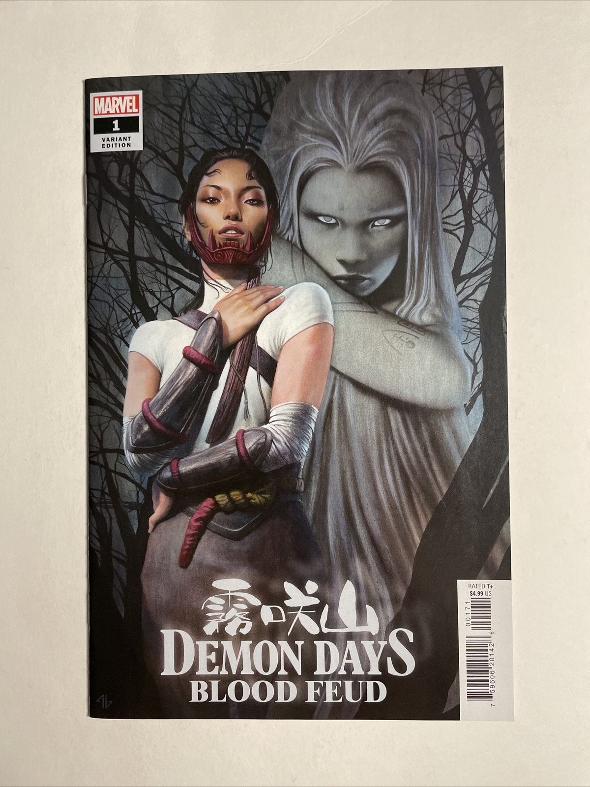 Demon Days: Blood Feud #1 (2022) 9.4 NM Marvel 1:50 Adi Granov Variant Cover Demon Days: Blood Feud #1 (2022) 9.4 NM Marvel 1:50 Adi Granov Variant Cover
