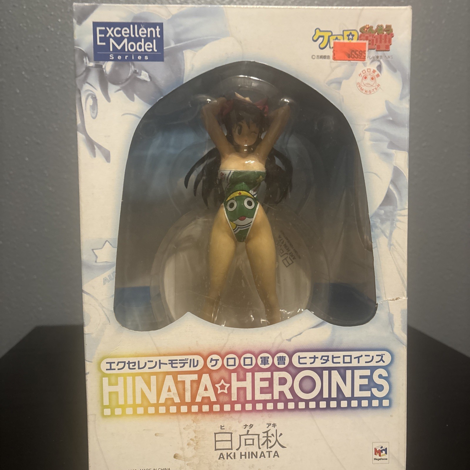 Excellent Model Sgt. Frog Keroro Gunso Hinata Aki Figure 1/8 PVC Megahouse Japan