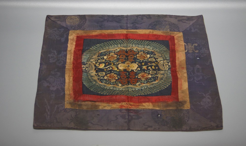 Wonderful Rare Tibet 1800s Old Antique Buddhist Embroidery Double Happiness