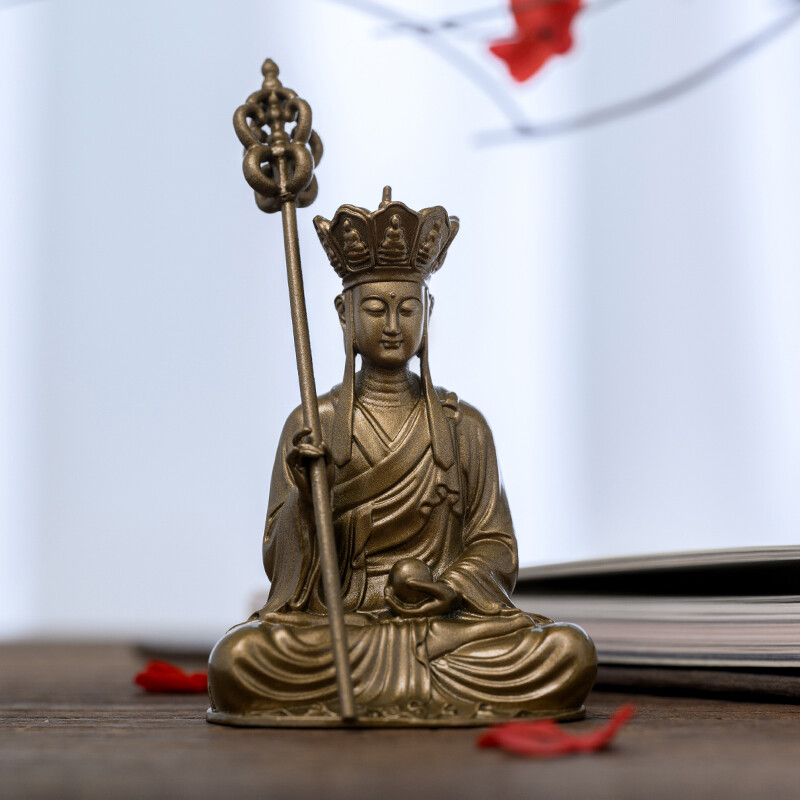 Kṣitigarbha Bodhisattva Statue Brass Spiritual Guardian for Home Decor and Altar