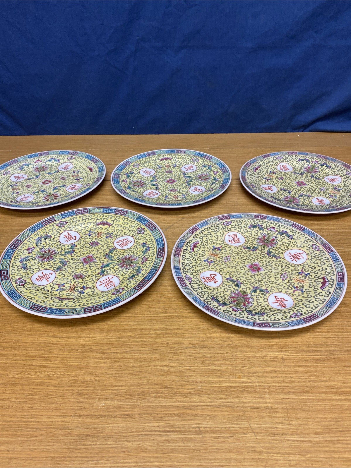 5 Vintage Chinese Porcelain Famille Jaune/ Yellow Porcelain 10” Dinner Plates 5 Vintage Chinese Porcelain Famille Jaune/ Yellow Porcelain 10” Dinner Plates
