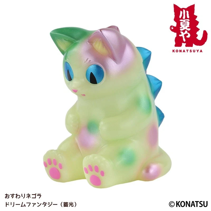 Konatsuya Daioh Negora Sitting Version 2025 GID Figures Sofubi H6CM（2.4inch）