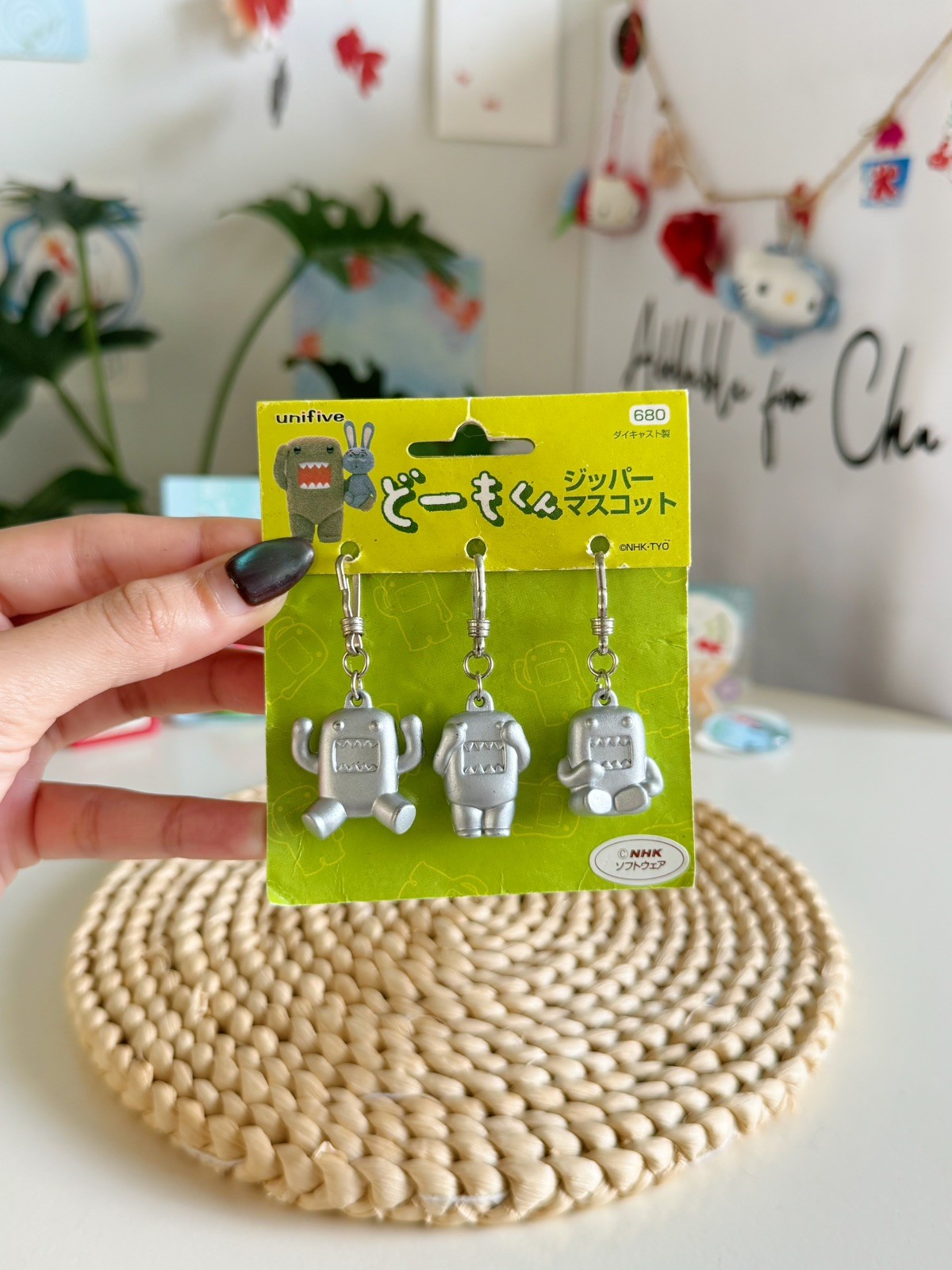 Domo-Kun NHK-Tyo Mascot Domo Zipper 2000 Keychain Japan toy Domo-Kun NHK-Tyo Mascot Domo Zipper 2000 Keychain Japan toy