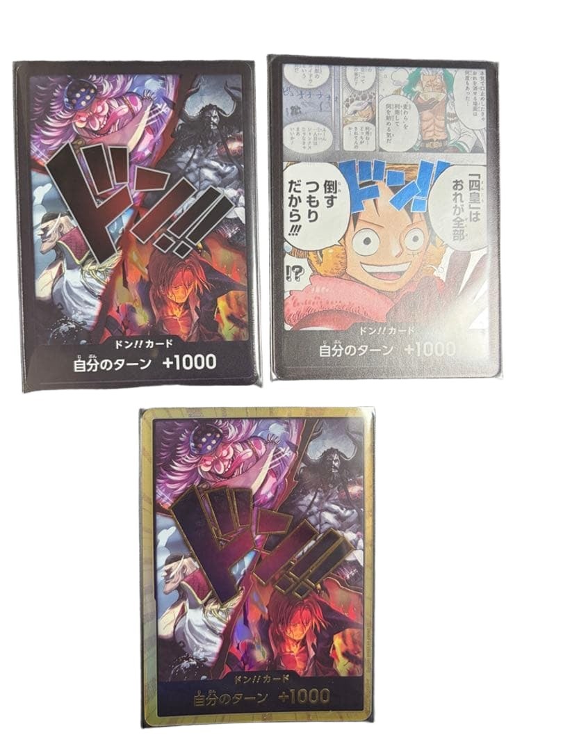 One Piece Card Set Don 3 Cards World’s Strongest Warrior