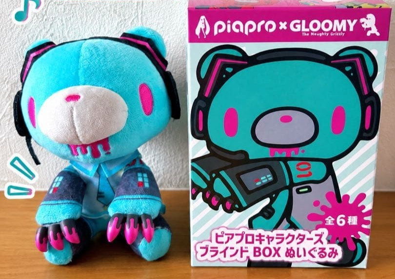 GLOOMY x Hatsune Miku Plush Keychain Blind Box Piapro Collaboration Official