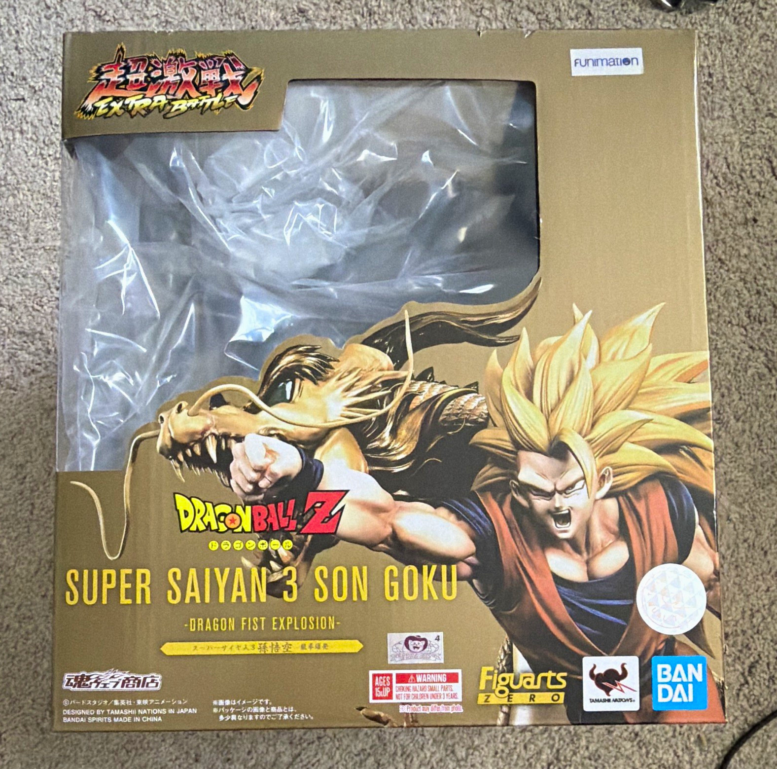 Bandai Figuarts ZERO Dragon Ball Z Super Saiyan 3 Son Goku Dragon Fist explosion