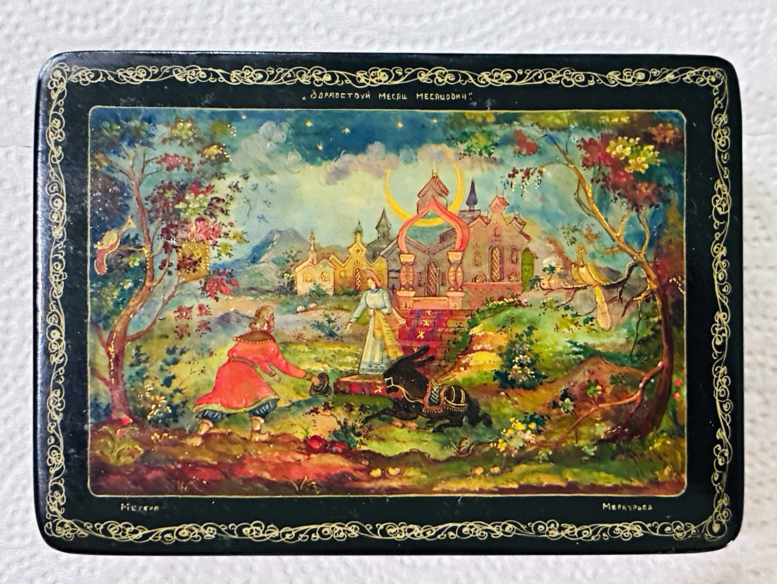 Vintage Russian Hand Painted Wooden Rectangular Trinket Box Fairy Tale Scene