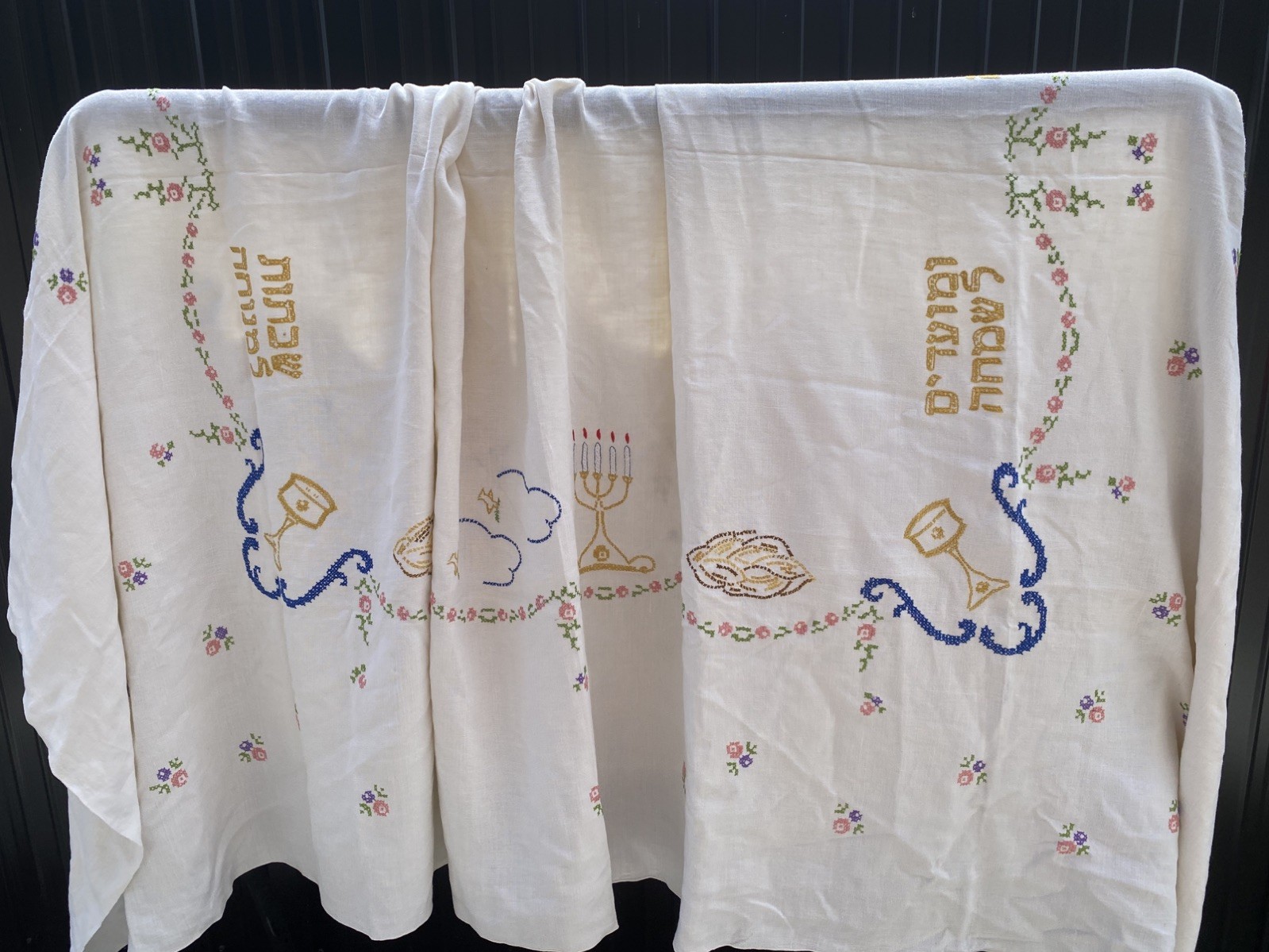 Vtg Hand Embroidered Jewish Tablecloth  Shabbat and Yom Tov Rectangle 71 x 104\