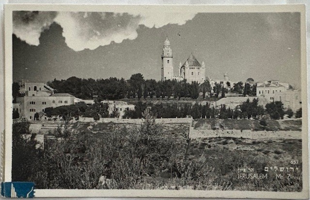 Jerusalem Mt. Zion USED Real Photo Postcard Jerusalem Mt. Zion USED Real Photo Postcard
