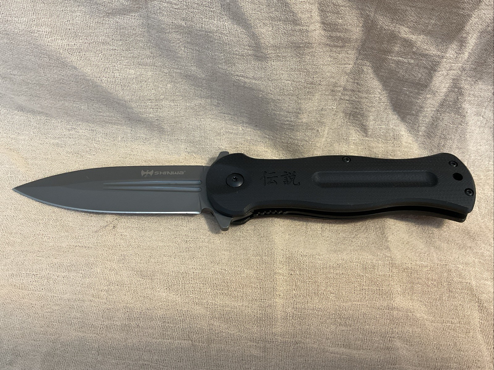 Shinwa Ganjo Black G10 Pocket Knife Shinwa Ganjo Black G10 Pocket Knife