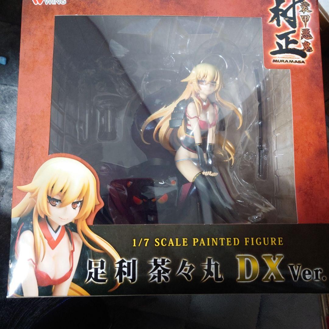 Armored Demon Muramasa Ashikaga Chachamaru DX Ver. 1/7 Figure WING