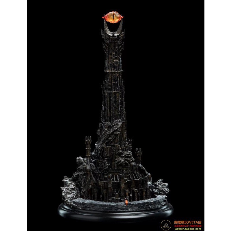 IN STOCK WETA TOWER OF BARAD-DUR Environment Statue Model The Lord of the Rings