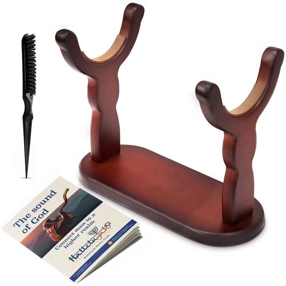 HalleluYAH Set of Shofar Stand - Wood Stand, Blowing Guide, Cleaning Brush HalleluYAH Set of Shofar Stand - Wood Stand, Blowing Guide, Cleaning Brush