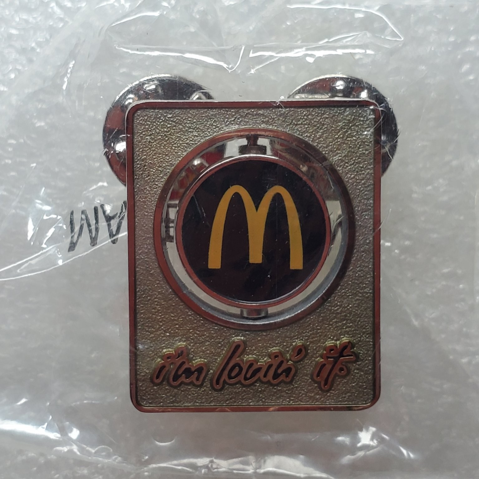 McDonald\'s \ McDonald\'s \