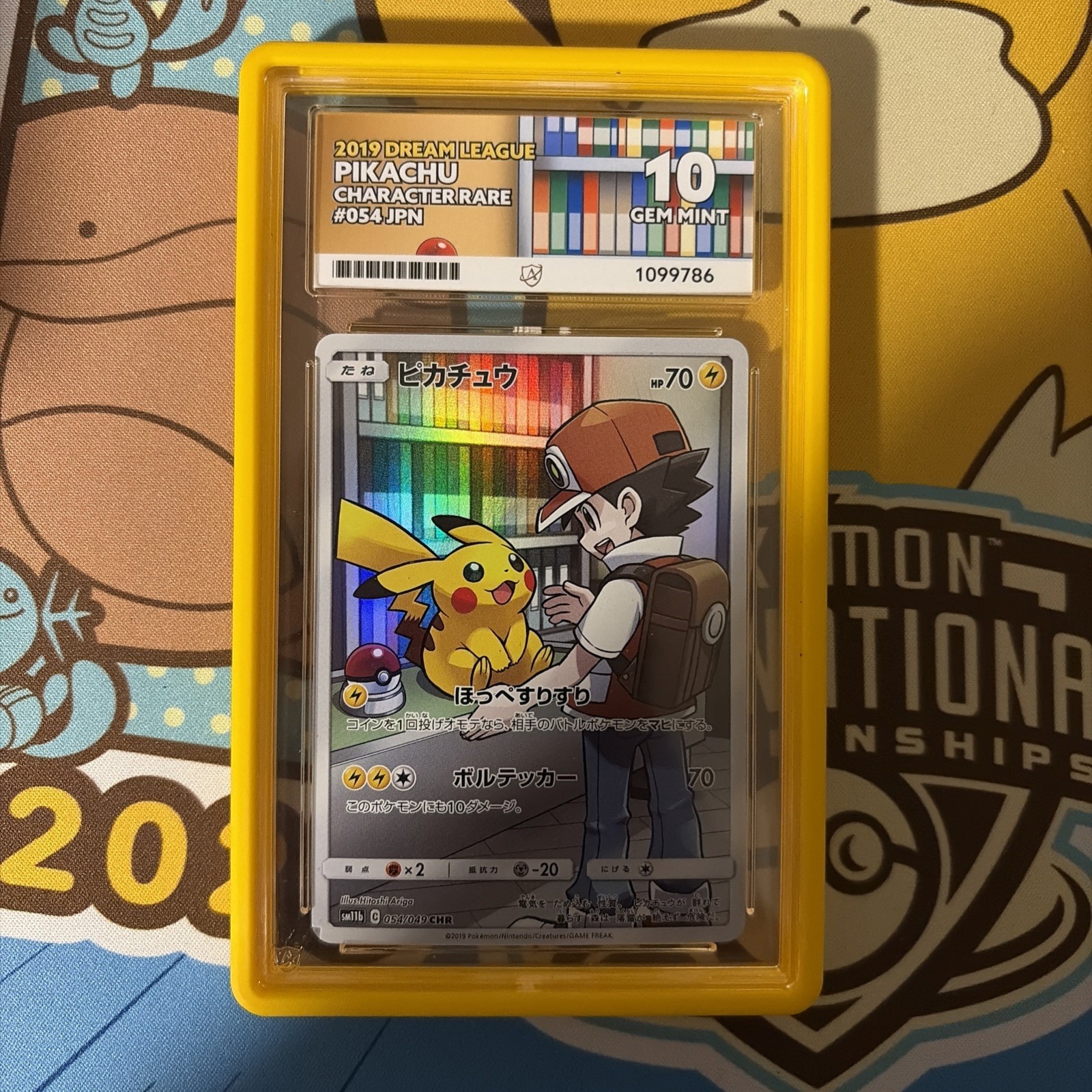 ACE 10 Pikachu 054/049 PERFECT SUBS Dream League SM11b CHR Japanese Pokemon TCG