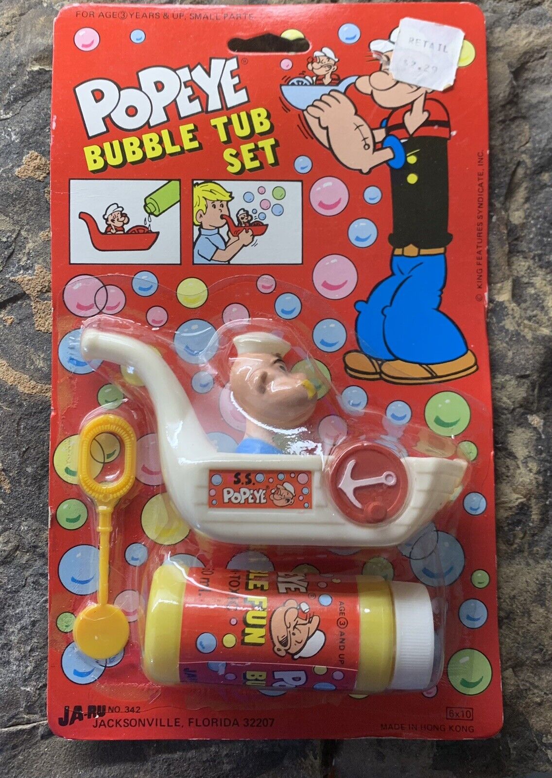 Popeye Bubble Tub Set. New. Sealed. Vintage