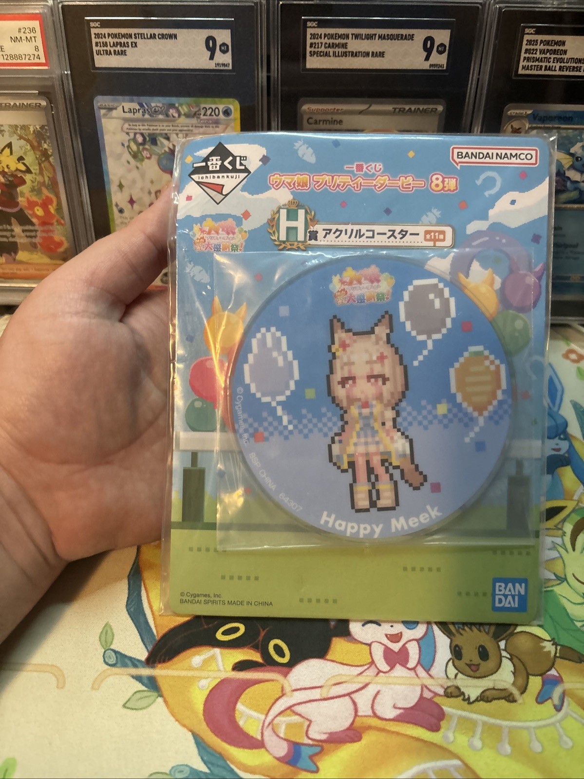 Uma Musume: Pretty Derby Happy Meek Acrylic Coaster New Sealed