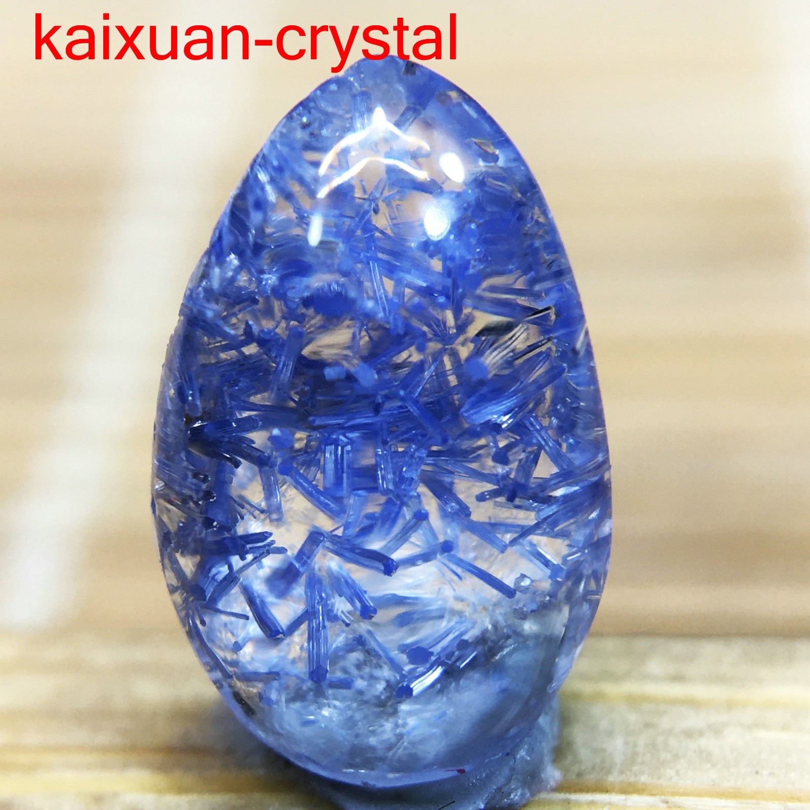 1.2Ct Very Rare NATURAL Beautiful Blue Dumortierite Quartz Crystal Pendant D476
