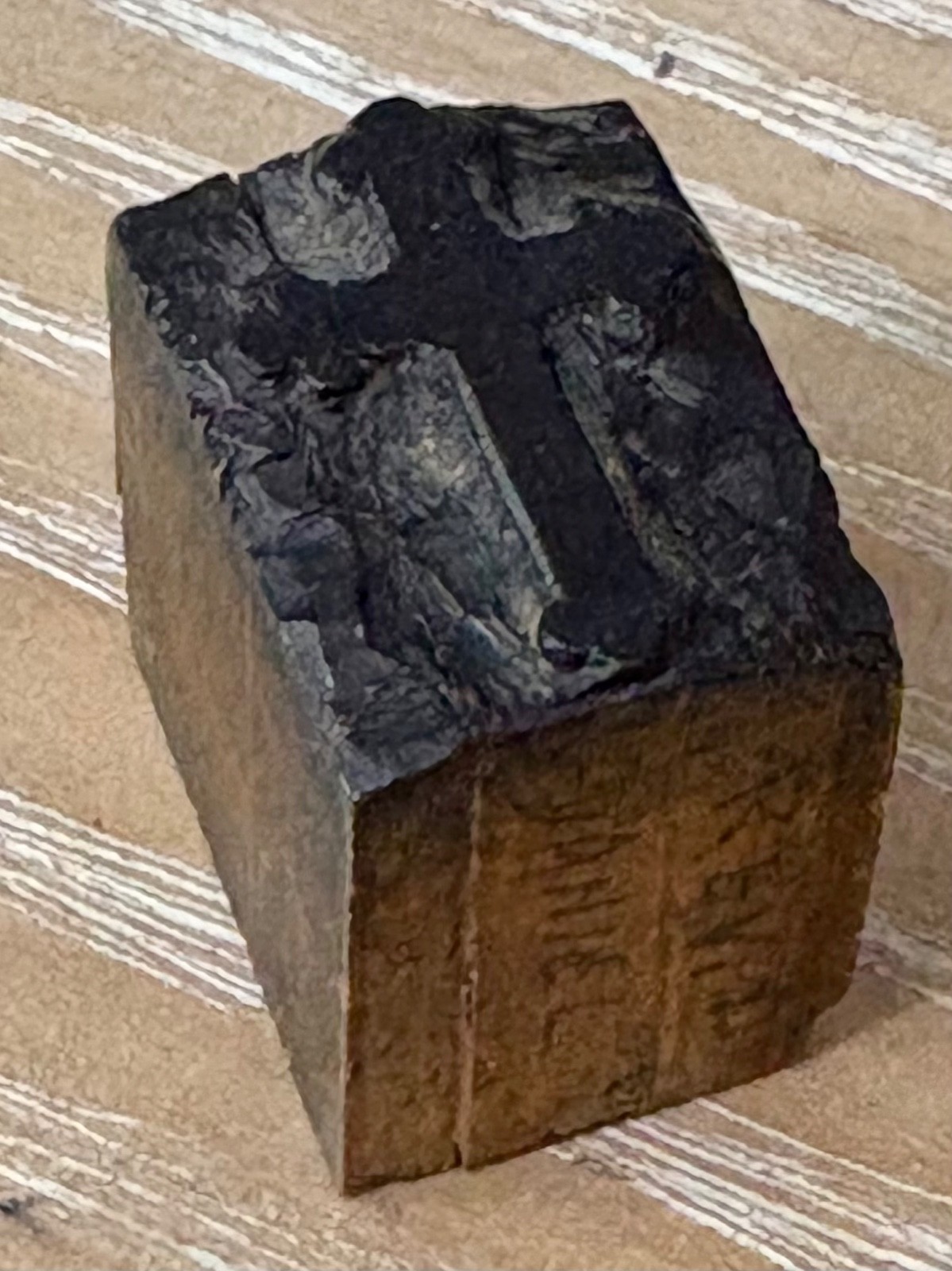 ANTIQUE WOOD CARVED LETTERPRESS Block CRUCIFIX 19th Century REVERAND DANIEL